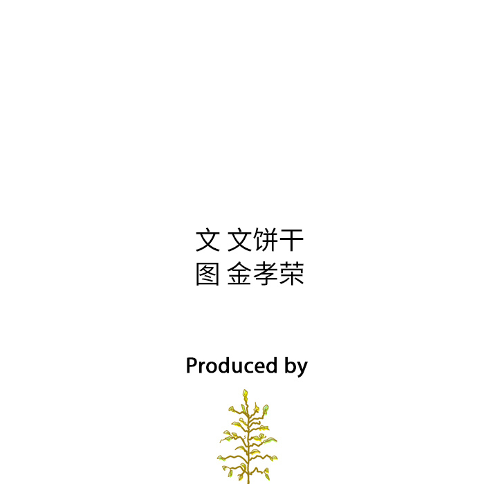 第32话_32137