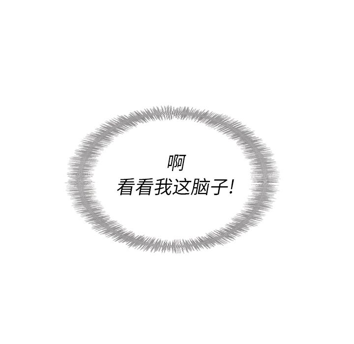 第32话_3219