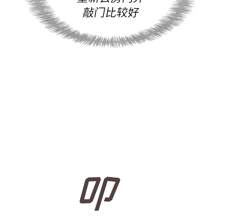 第32话_3222
