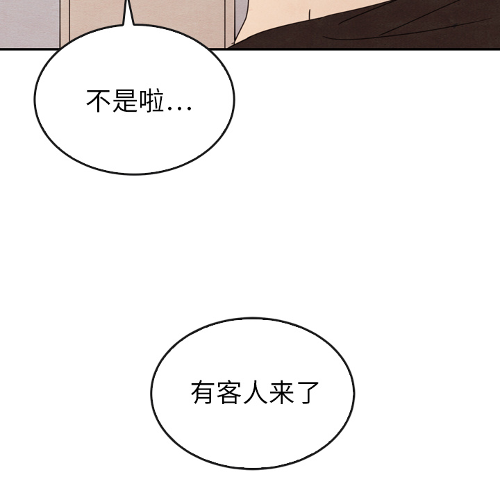 第32话_3225