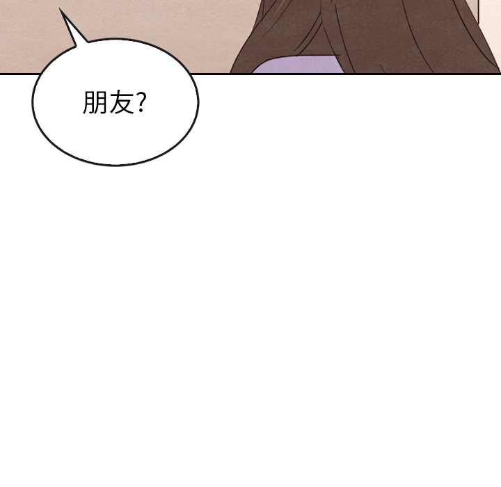 第32话_3227