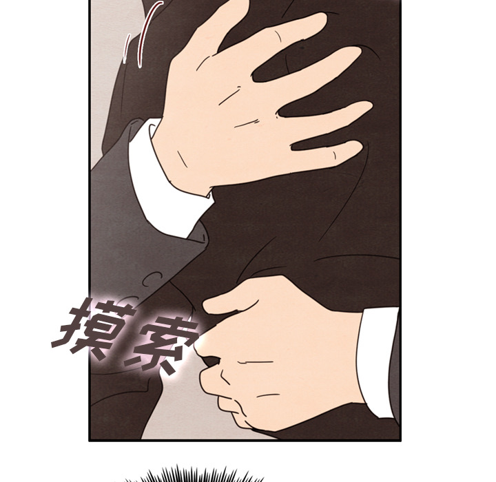 第32话_3250