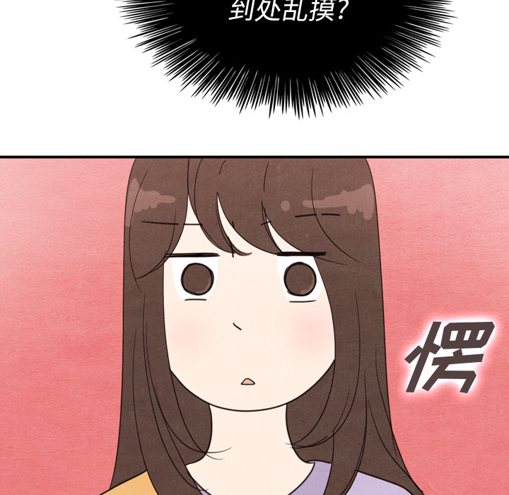 第32话_3252