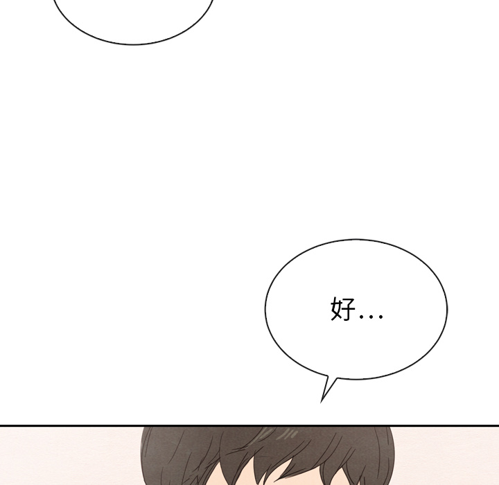 第32话_3262