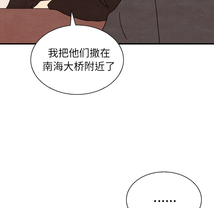 第32话_3266