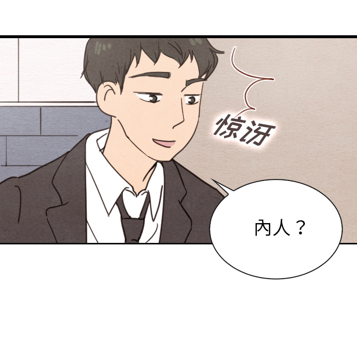 第32话_3288