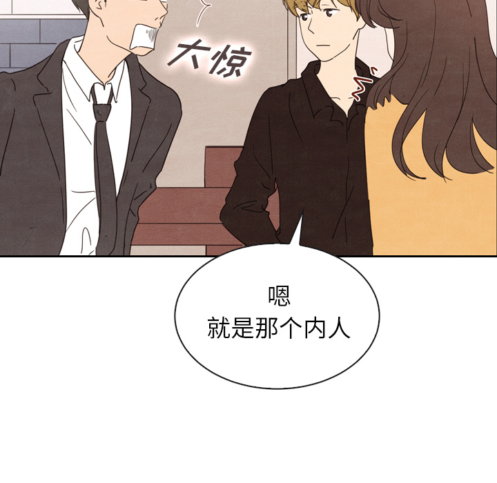 第32话_3293