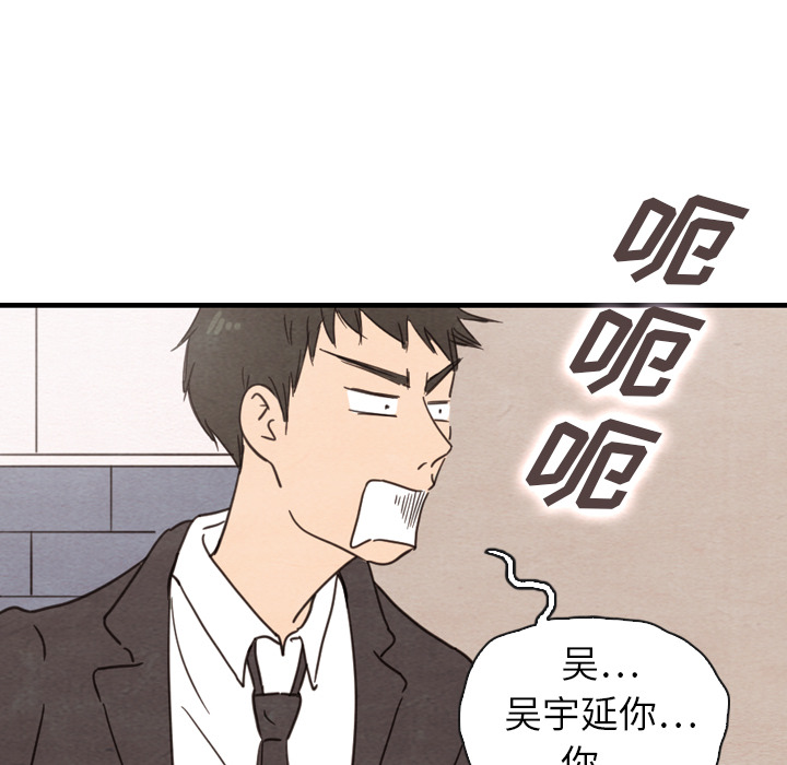 第32话_3294