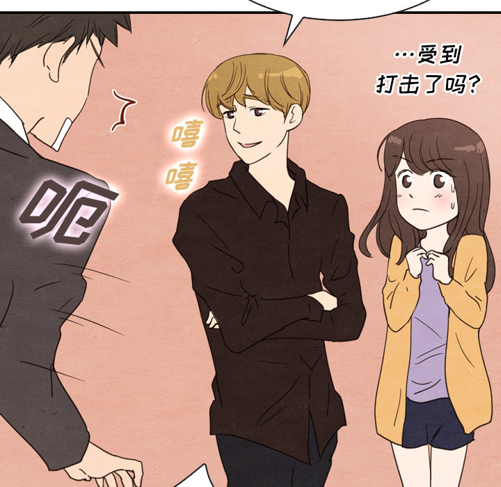 第32话_3298