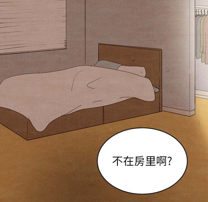 第31话_31100