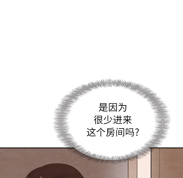 第31话_31103