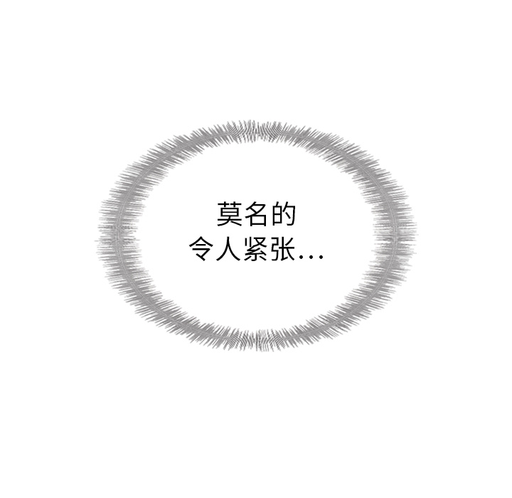 第31话_31105