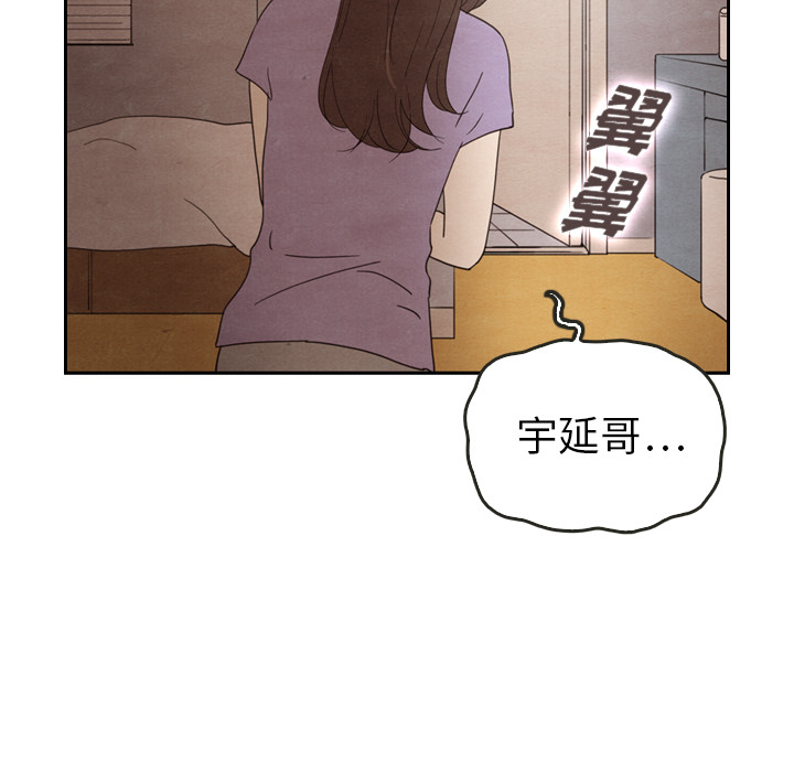 第31话_31107