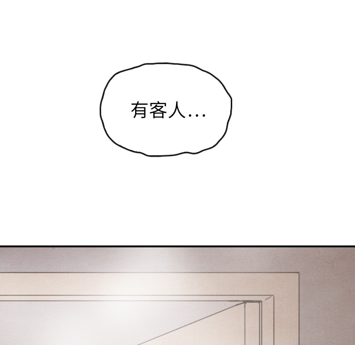 第31话_31108
