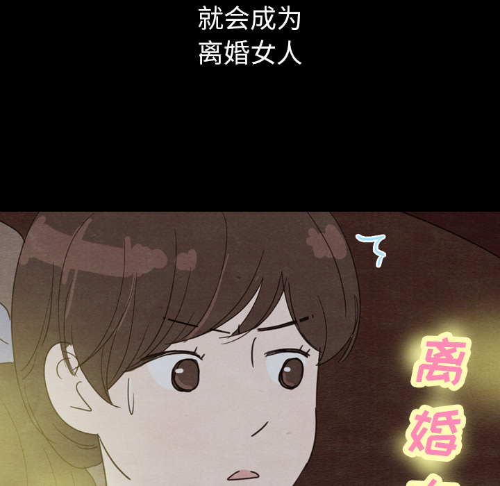 第31话_3111
