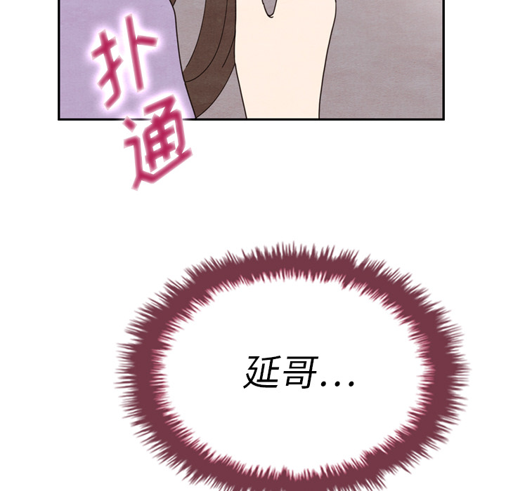 第31话_31117