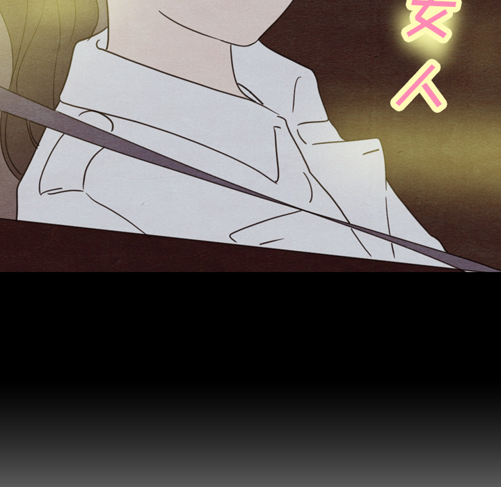 第31话_3112