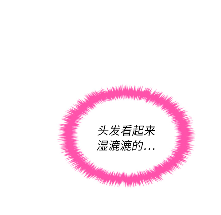 第31话_31121
