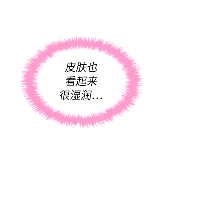 第31话_31122