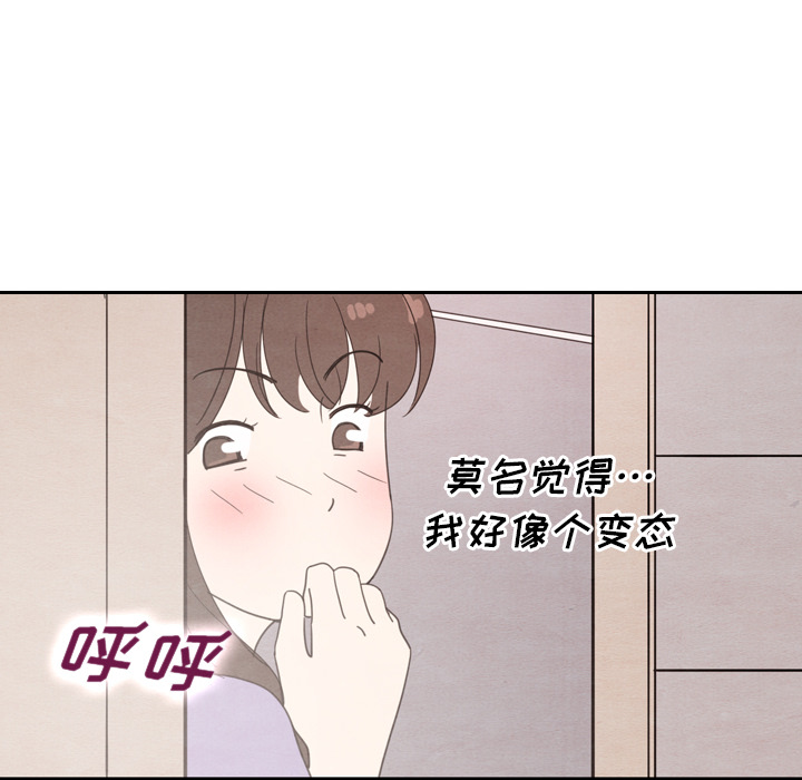 第31话_31125
