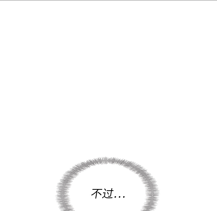 第31话_31126