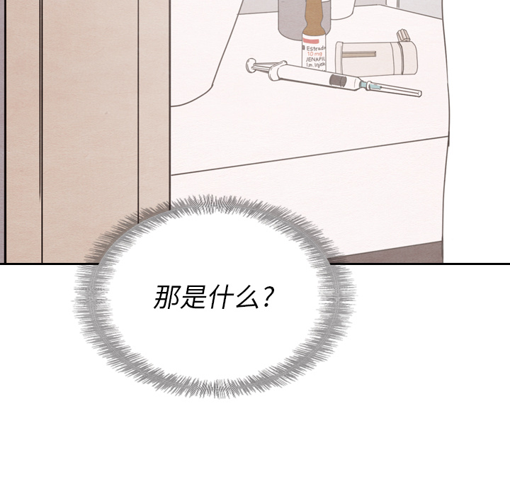第31话_31128
