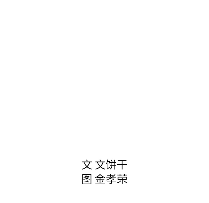 第31话_31129
