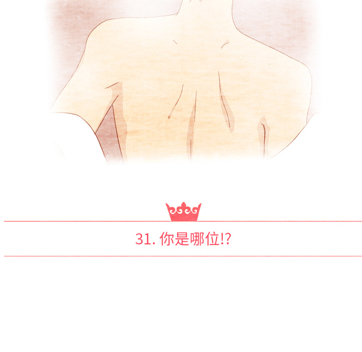 第31话_3114