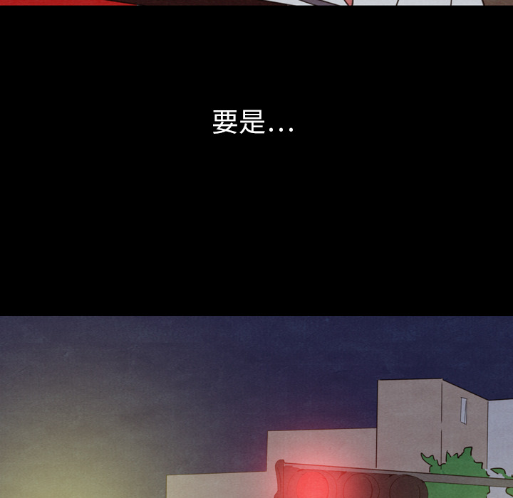 第31话_3117