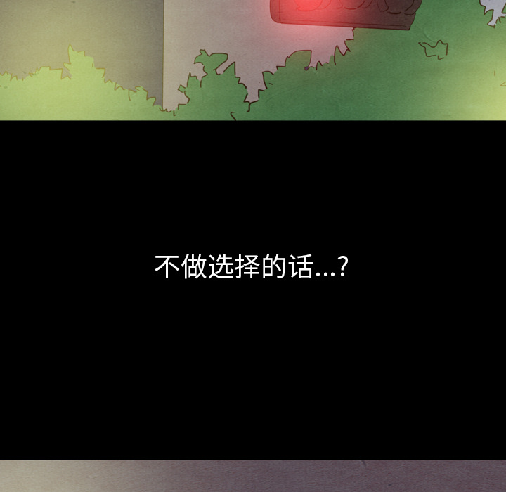 第31话_3118