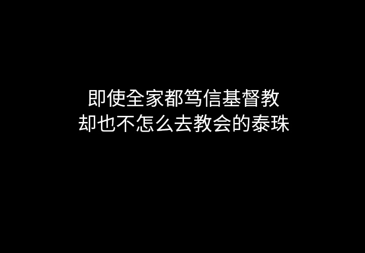 第31话_312
