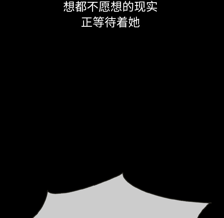第31话_3120