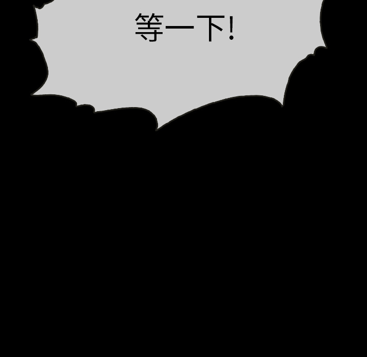 第31话_3121