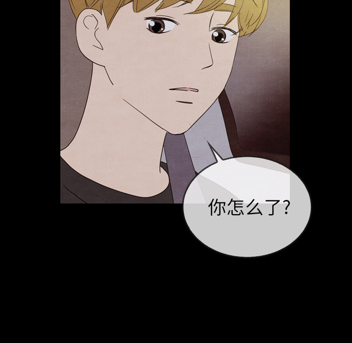 第31话_3124