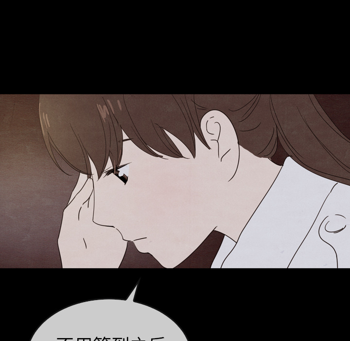 第31话_3125