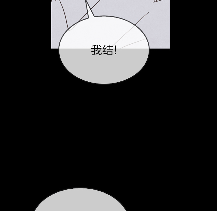 第31话_3128