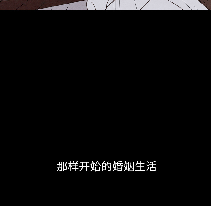 第31话_3130