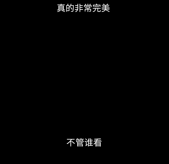 第31话_3133