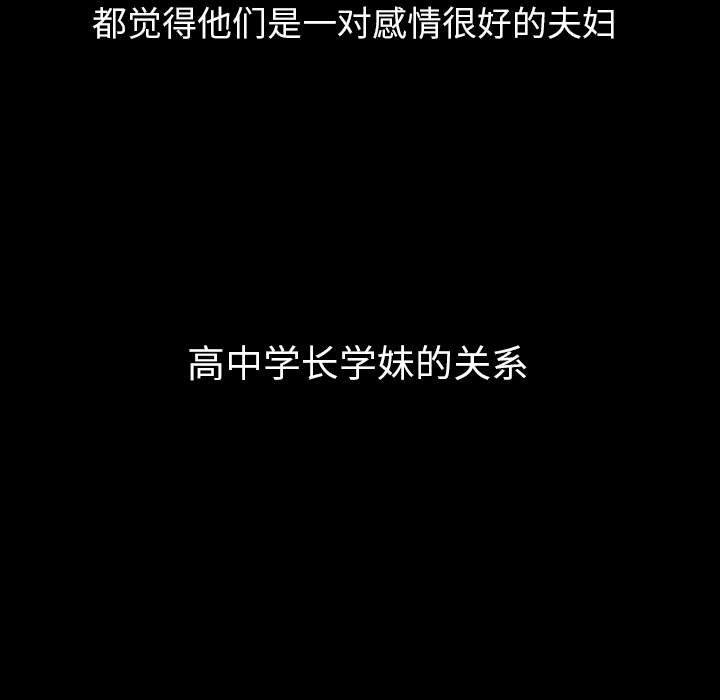 第31话_3135