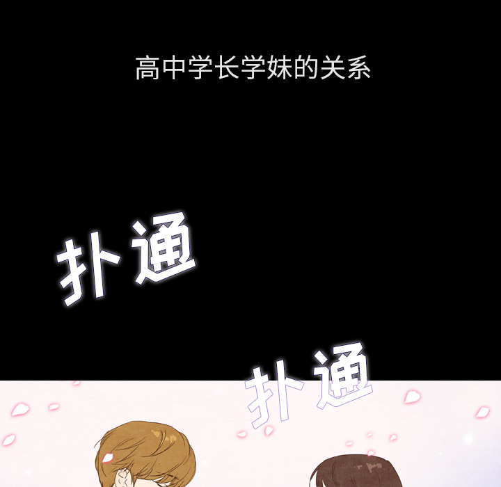 第31话_3136