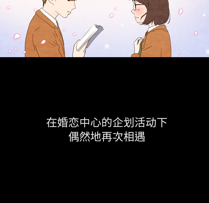 第31话_3137