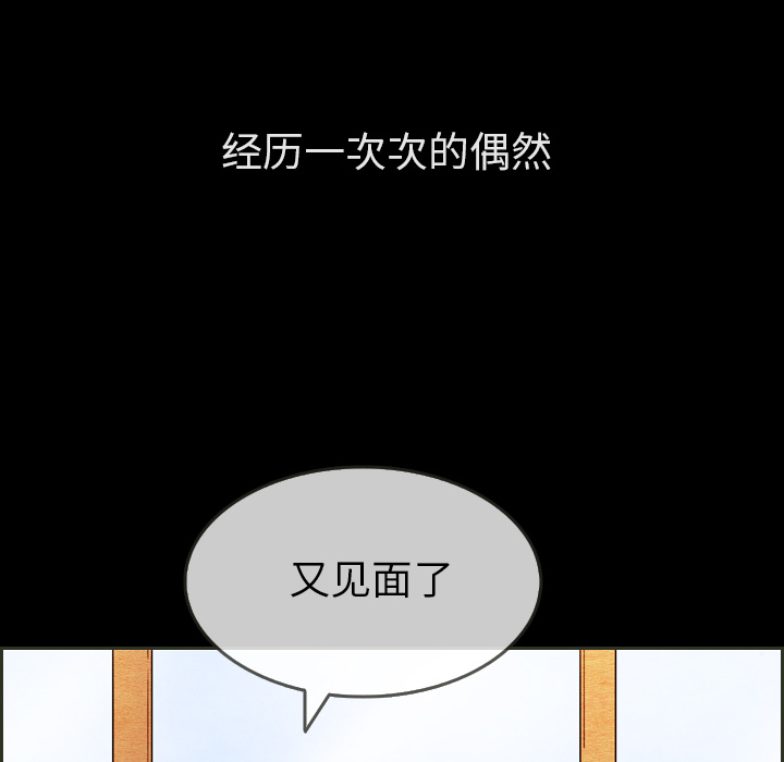 第31话_3139