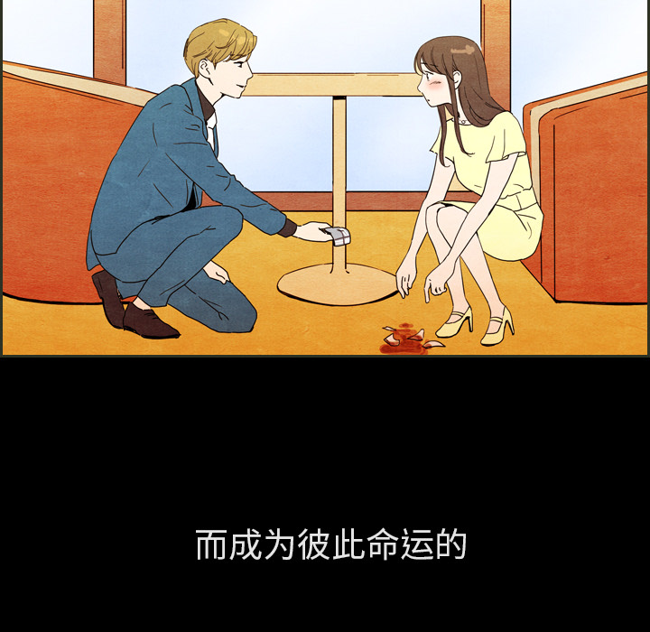 第31话_3140