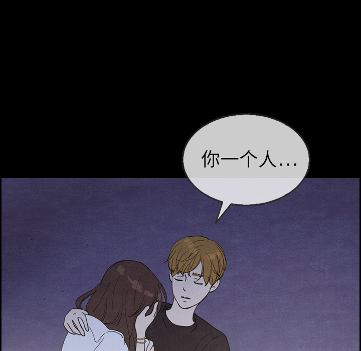 第31话_3141