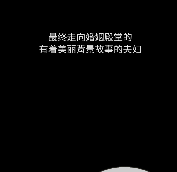 第31话_3143
