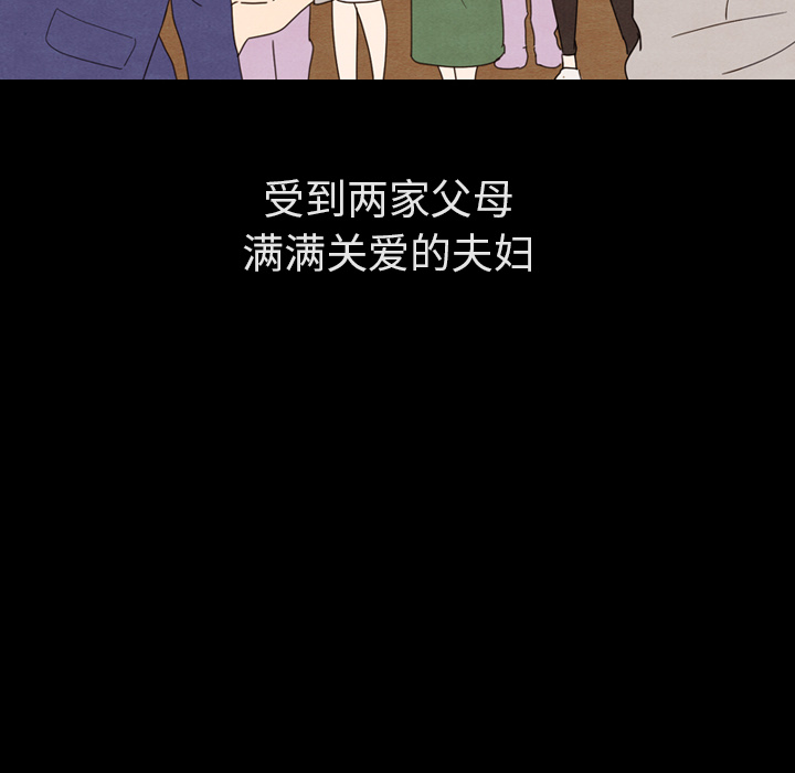 第31话_3147
