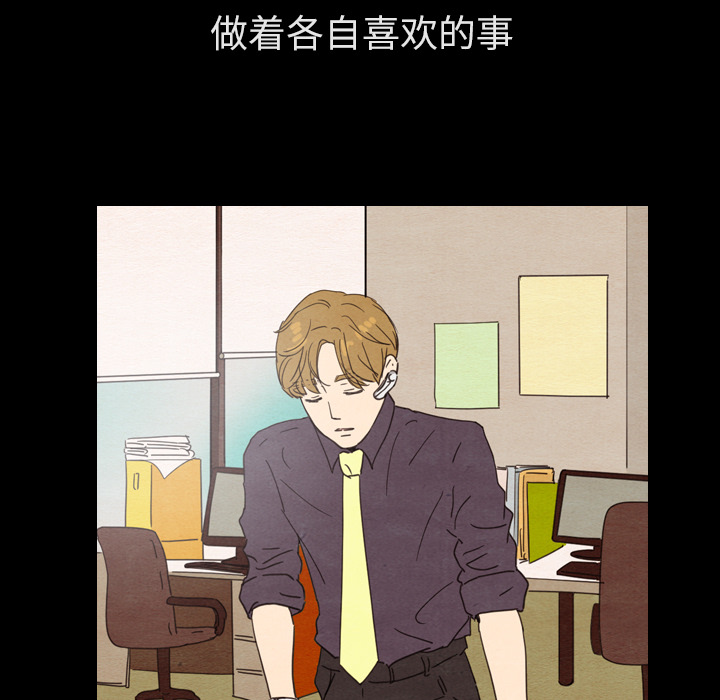 第31话_3148