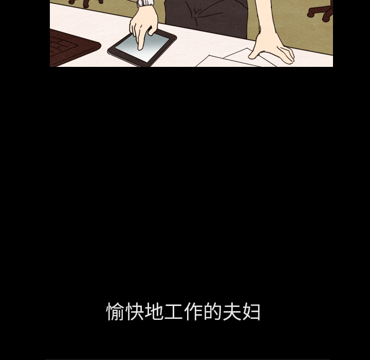 第31话_3149