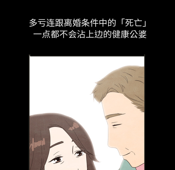 第31话_3152