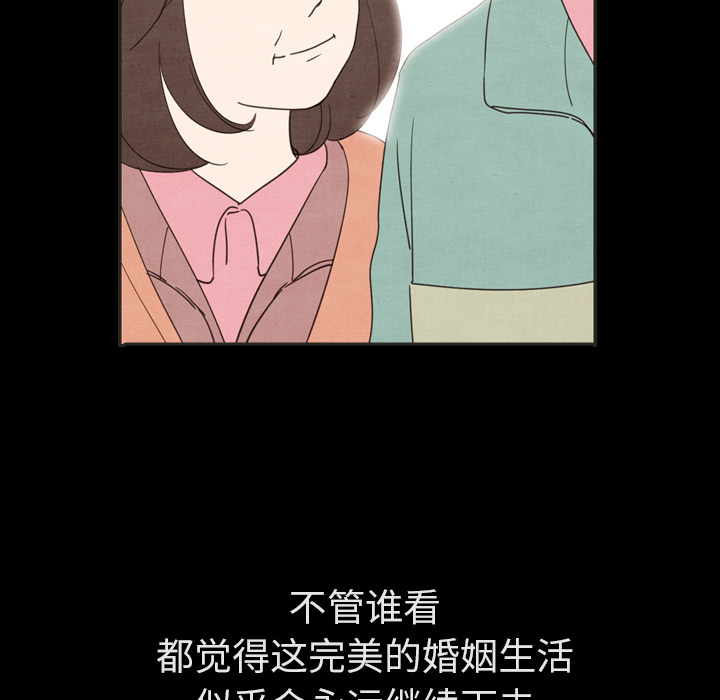 第31话_3153